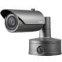 Антивандальная сетевая IP-видеокамера 5Мп Wisenet XNO-8030R (4.6мм)