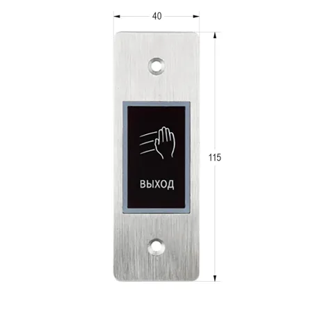 Бесконтактная кнопка выхода ProxWay PW 703 S врезная Бесконтактная кнопка выхода ProxWay PW 703 S врезная