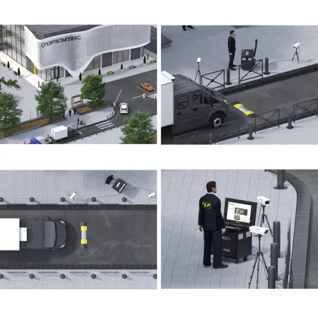 Портативная система PRIZMA 01 M сканирования днища автомобиля Портативная система PRIZMA 01 M сканирования днища автомобиля