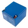 Аккумулятор Li-ion Skat i-Battery 12-26 LiFePO4