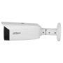 IP-видеокамера уличная Full-color 4Мп Dahua DH-IPC-HFW3449T1P-ZAS-PV-S5 с ИИ