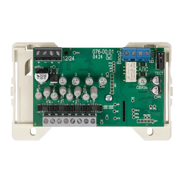 Релейный модуль РМ-4К-ИКЗ-R3 с изолятором короткого замыкания