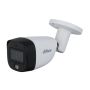 Уличная HD-CVI видеокамера 2Мп Dahua DH-HAC-HFW1200CMP-IL-A-0280B-S6