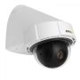 Сетевая уличная IP-видеокамера Axis P5414-E 50HZ