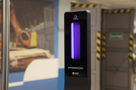 Бесконтактный анализатор алкогольного опьянения Алкорамка Алкозамок П-02
