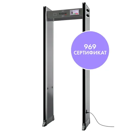 Металлодетектор RADARPLUS Model F, арочный, 12-ти зонный Металлодетектор RADARPLUS Model F, арочный, 12-ти зонный