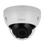 Сетевая купольная IP-видеокамера 4Мп Dahua DH-IPC-HDBW2441RP-ZS с ИИ