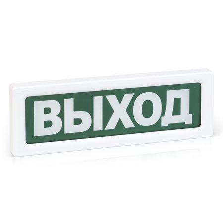 Оповещатель Рубеж ОПОП 1-R3 охранно-пожарный световой адресный