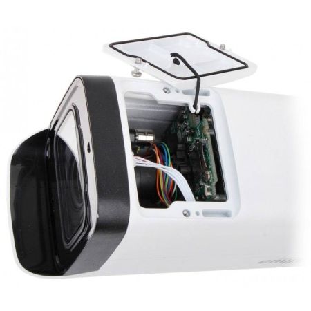 IP-видеокамера уличная 2Мп Dahua DH-IPC-HFW2241TP-ZS