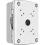 Монтажная коробка Dahua DH-PFA126 Монтажная коробка Dahua DH-PFA126
