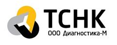 ТСНК