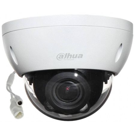 IP-видеокамера уличная 2Мп Dahua DH-IPC-HDBW2231RP-ZS