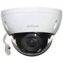 IP-видеокамера уличная 2Мп Dahua DH-IPC-HDBW2231RP-ZS