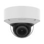 Антивандальная сетевая IP-видеокамера 4Мп Wisenet XNV-C7083R (2.8-10 мм)