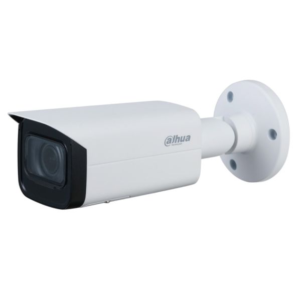 IP-видеокамера уличная 4Мп Dahua DH-IPC-HFW1431TP-ZS-S4 с вариофокальным объективом