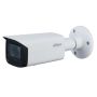 IP-видеокамера уличная 4Мп Dahua DH-IPC-HFW1431TP-ZS-S4 с вариофокальным объективом