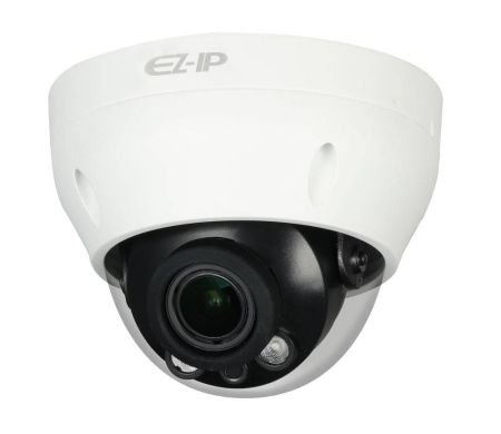 Купольная IP-видеокамера уличная 2Мп Dahua EZ-IPC-D2B20P-ZS