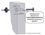 Электромеханический угловой замок НО Promix-SM101.00.3 (Шериф-1)