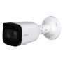 IP-видеокамера уличная 4Мп Dahua DH-IPC-HFW1431T1P-ZS-S4 с вариофокальным объективом
