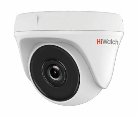HD-TVI видеокамера HiWatch DS-T133 (2.8 мм) с EXIR-подсветкой до 20м