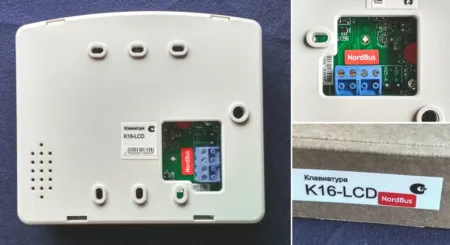 Проводная клавиатура K16-LCD для управления контрольными панелями Норд, Hunter, Captain