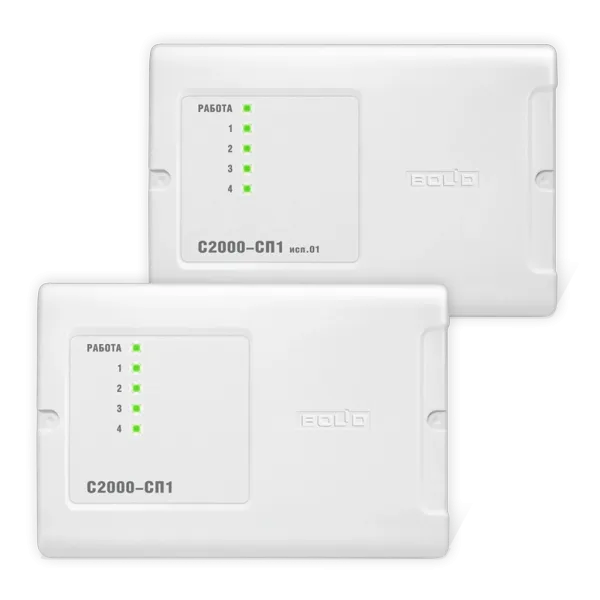 Блок сигнально-пусковой С2000-СП1 исп.01