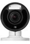 Антивандальная IP-видеокамера 2Мп DC-T4233WRX с поддержкой кодека H.265