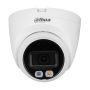 IP-видеокамера уличная 4Мп Dahua DH-IPC-HDW2849TP-S-IL-0360B