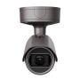 Антивандальная сетевая IP-видеокамера 8Мп Wisenet XNO-9082R (2.8 - 8.4 мм)
