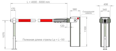 Шлагбаум автоматический Фантом Пром-Стандарт-Арктик с обогревателем и круглой стрелой 4 метра