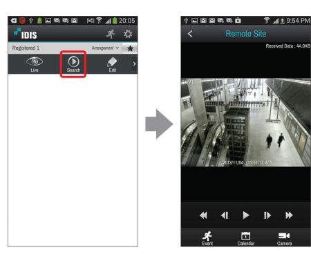 Мобильное приложение для IP-видеонаблюдения IDIS Mobile