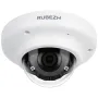 IP-видеокамера 2Мп Rubezh RV-3NCF2166 (8.0) IP-видеокамера 2Мп Rubezh RV-3NCF2166 (8.0)
