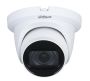 HD-CVI видеокамера уличная 5Мп Dahua DH-HAC-HDW1500TMQP-Z-A-S2