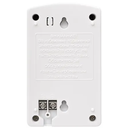 Источник стабилизированного питания AccordTec AT-12/50_White case Источник стабилизированного питания AccordTec AT-12/50_White case