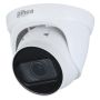 IP-видеокамера 2Мп Dahua DH-IPC-HDW1230T1P-ZS-S5