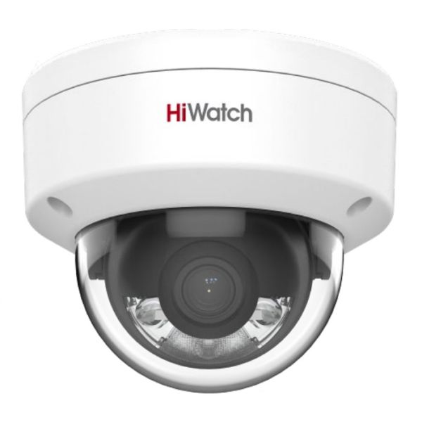 Уличная купольная IP-камера ColorVu 2Мп HiWatch DS-I252L (2.8 мм)