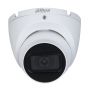 IP-видеокамера уличная 8Мп Dahua DH-IPC-HDW1830TP-0280B-S6