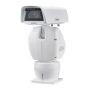 IP-камера на поворотной платформе 2Мп Wisenet TNU-6321 с 32х кратным зумом