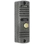 Вызывная панель AccordTec AT-VD305N SL серебро, с видеокамерой Вызывная панель AccordTec AT-VD305N SL серебро, с видеокамерой