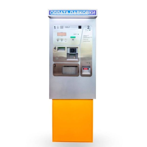 Автоматическая касса VAP-4040-02