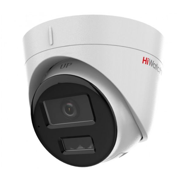 Уличная купольная IP-камера 2Мп HiWatch DS-I253M(C) (2.8 мм) с микрофоном