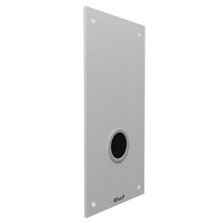 Бесконтактный дверной звонок Bas-IP SH-46T Silver