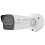 IP-видеокамера 2Мп RVi-2NCT2449 (2.7-13.5) с моторизованным объективом
