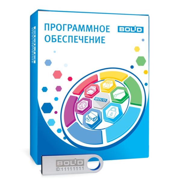 Программное обеспечение распознавания автомобильных номеров Болид Авто Орион Про исп.01