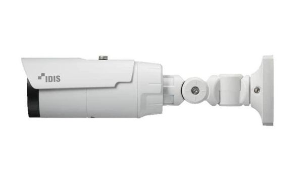 Антивандальная IP-видеокамера 2Мп DC-T3243HRX (9-22мм) с обогревателем