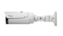 Антивандальная IP-видеокамера 2Мп DC-T3243HRX с обогревателем