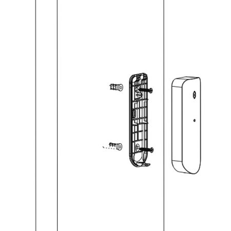Беспроводной извещатель разбития стекла Dahua DHI-ARD512-W2(868) с микрофоном Беспроводной извещатель разбития стекла Dahua DHI-ARD512-W2(868) с микрофоном