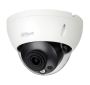 IP-видеокамера уличная 5Мп Dahua DH-IPC-HDBW5541RP-ASE-0600B-S3 с искусственным интеллектом