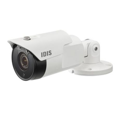 Антивандальная IP-видеокамера 2Мп DC-T4236HRX-A с обогревателем