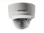 Антивандальная IP-камера 4Мп HikVision DS-2CD2743G0-IZS c моторизированным вариообъективом